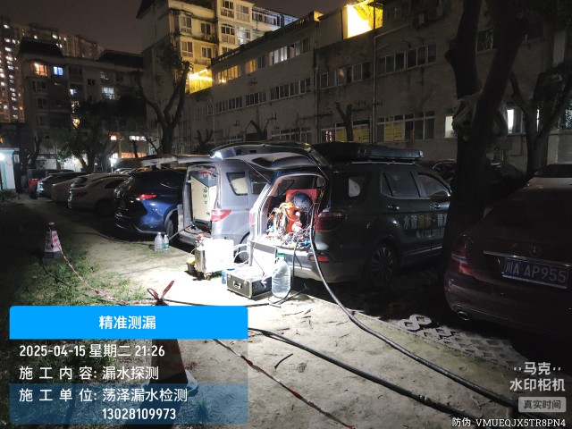 博兴消防水管漏水检测维修公司电话服务